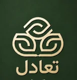 چای تعادل